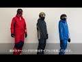 PHENIX フェニックス 2022-2023 BLIZZARD JACKET JP/BLIZZARD PANTS JP