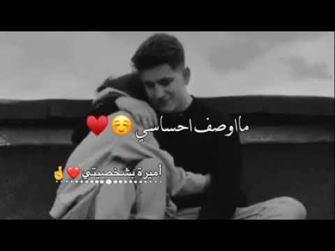 انت السند سميتك