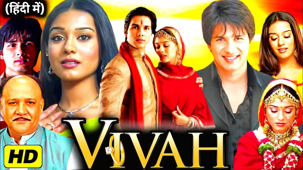 Vivah Full Movie | Shahid Kapoor | Amrita | Anupam Kher | Hindi Film | Vivah Movie | Review & Facts 