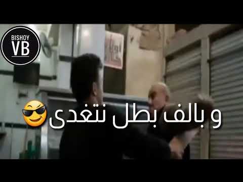 حلات وتس قلبنا على بعض فى شدة