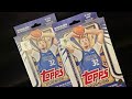 ▶️ #nba 2025 / '26 TOPPS BASKETBALL (HANGER BOXES) #sportscards #basketball #sports #toppscards