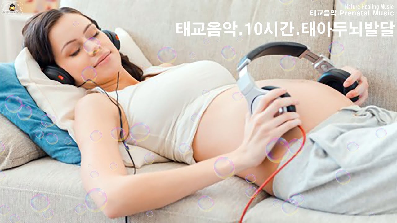 Tonton 태아두뇌발달🔸위한 감미로운 태교음악.Prenatal Music임산부를 위한 태교에 좋은 음악듣기.10시간 연속듣기_네이처힐링뮤직 di YouTube