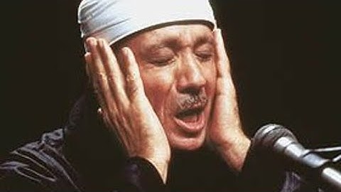سورة الحشر. بصوت الشيخ عبد الباسط عبد الصمد