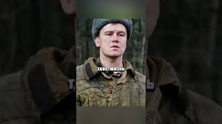 Курсантов Отправили В Штрафники