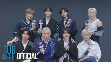 Stray Kids "신선놀음 (DIVINE)" (Feat. STAY) Guide Video