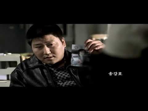 살인의추억 오프닝