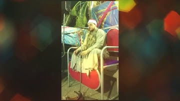 من سورة مريم بصوت القارئ / محمد لطفى صديق / ليلة أولاد الحاج عبد اللطيف القطامى