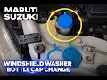 How to Replace Broken Windshield Washer Fluid Cap Maruti suzuki | Easy DIY Fix