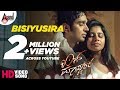 Ring Master | Bisiyusira | Kannada Hot Video Song | Shrunga | Anushree | Ravi Basrur | Anand Audio