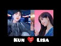 Blackpink Lisa & Cai xukun ( Cut moment ) - พรหมลิขิต 👉 Youth With You Season3 ( KUNSA)