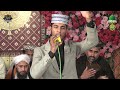 Mehfil e noor ki bahar part 04 sha.ara 2022 alkhair