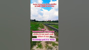 #residentialproperties (परीचौक के पास सबसे अच्छी लोकेशन मे प्लॉट knowledge Park ll Best Investment