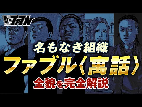 ゼンチャンネル - YouTube