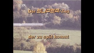 Deutsche Bundesbahn Wikivisually