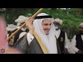 مجس حجازي المزمار الحجازي للعريس في أفراح آل الصهيبي ومايت السرتي 0592285480 