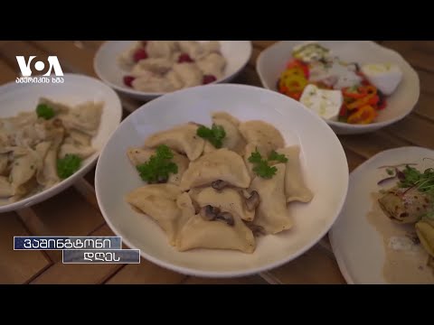 უკრაინული ბიზნესი ლოს-ანჯელესში