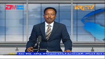 News in Tigre for December 18, 2022 - ERi-TV, Eritrea