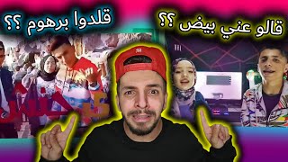 هدي حناش سرق أغنية برهوم معراوي !!