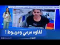 اليوتوبر ياسين ربوح يثير تفاعل المواقع بعد ظهوره في فيديو مقيـ ـد اليدين