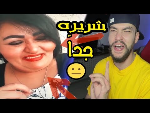 المرأه الشريره فى مصر مش هتصدق