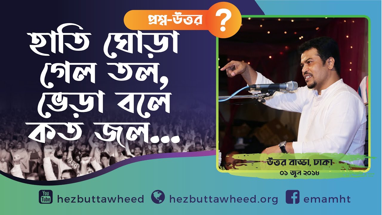 Pul uchun kiraverishdagi birovga berdim Jinsiy shahar Luza, Kirov viloyati