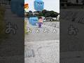 私生活が命懸けすぎるマリオ #マリオ #shorts