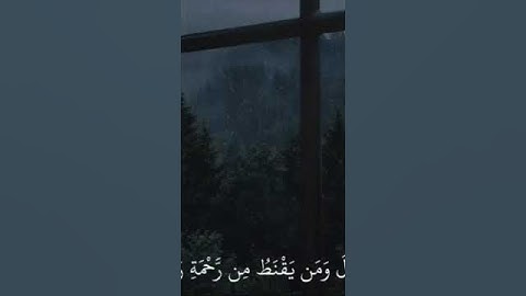 اكتب شي تؤجر عليه🤍.القارئ.هزاع البلوشي.