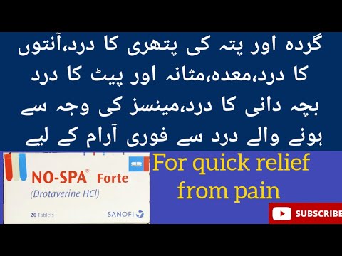 Video NO-SPA Forte (Drotaverine HCL) Tablet 80mg - youtube