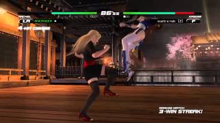 DEAD OR ALIVE 5 Last Round Online Match (PS4)