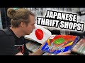 Japanese Thrift Shops are INSANE | Retro Game Hunting in Tokyo