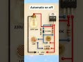 Automatic Night Lamp Circuit using BT-136 Triac & LDR | अंधेरा होते ही लाइट अपने आप जल जाएगी।