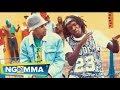 Ruka Fence Virusi Mbaya X D Jungle Official Video Skiza Code 8543213 Ruka Fence Virusi Mbaya X D Jungle Official Video Skiza Code 8543213