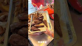 深夜食堂卤味熟食 在户部山西边,有一家特色胡撸卤卤味店,种类齐全,口味独特,价格实惠 #熟食店 #卤味熟食 #鸭货 #熟食 #深夜食堂