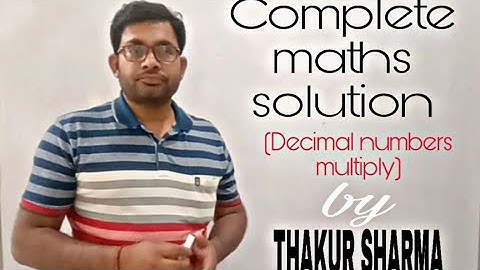 🤔 How to multiply decimal numbers.....?