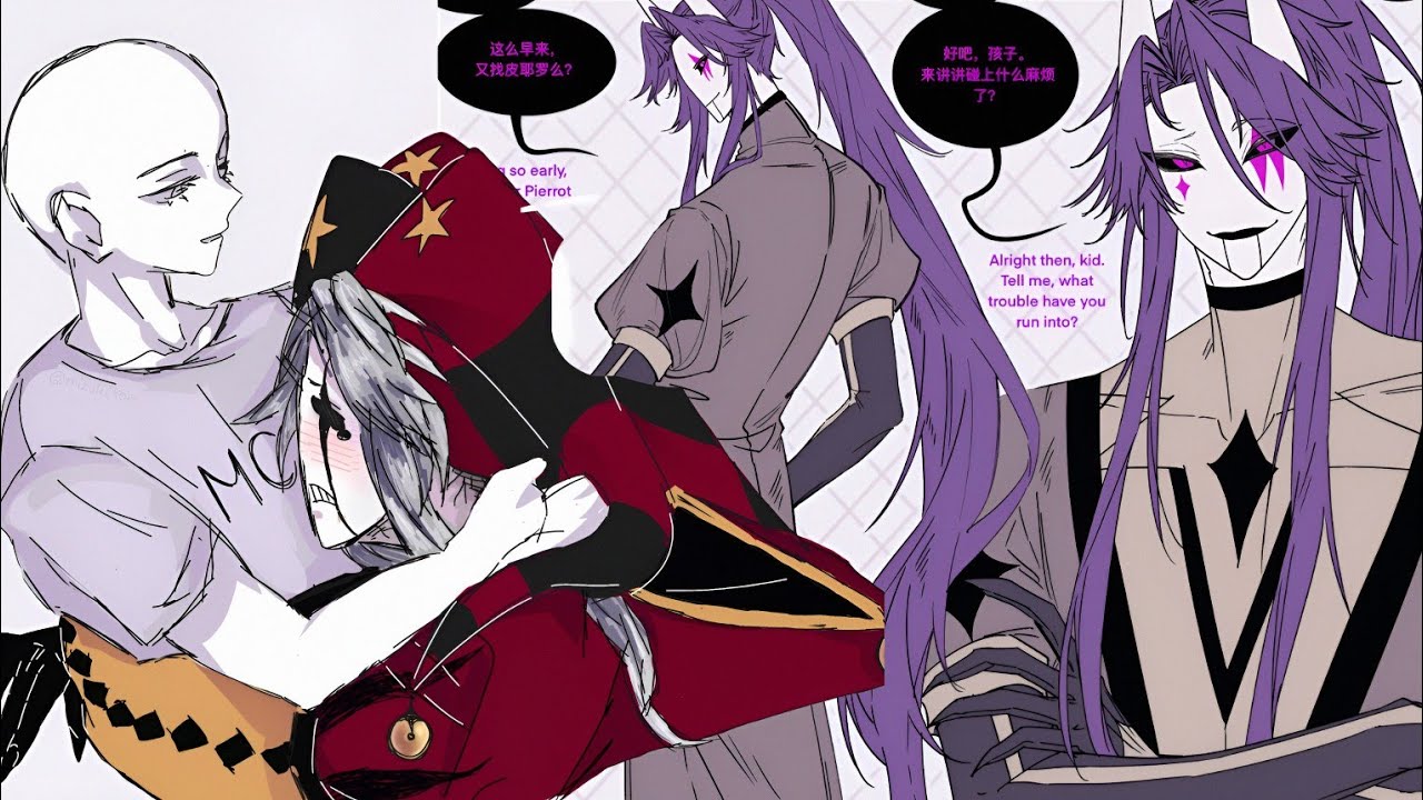Mc Hugs Pierrot🫂 ️yn Comes To See Jester😏😳the Freak Circus Comic Dub 