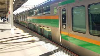E233系3000番台+E231系1000番台横コツE-14編成+横コツS-13編成(機器更新)大宮駅発車