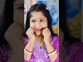 ছোট্ট ছোট্ট ছোট্ট জামা বেশ ছিল 💜🤍👌