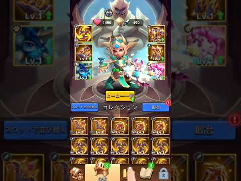 アーチャーハンター オフラインアクションrpgゲーム Google Play のアプリ アーチャーハンター オフラインアクションrpgゲーム Google Play のアプリ