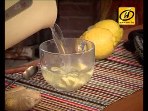 народный чай для похудения народный чай для похудения