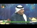 السوداني احمد البربري هو من اسس نادي النصر السعودي 