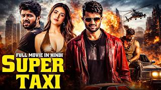 Super Taxi | Haunted Car Mystery | Full Hindi Dubbed Horror Thriller | Vijay Deverakonda screenshot 5