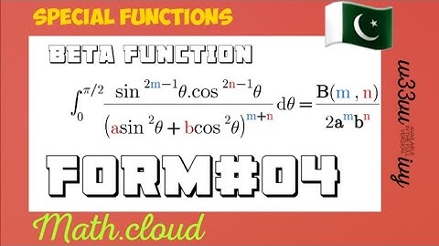 #Special_Function #Beta_Function #Lec_09(4) #Form_04 FORMULA/FORM-04 OF BETA FUNCTION. URDU/HINDI