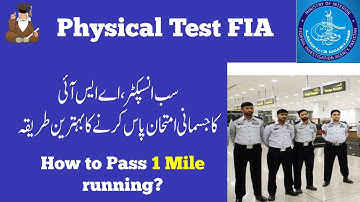 Why People Fail FIA Running Physical Test | Download Admit Card | Smart Tricks to pass| Medical Test