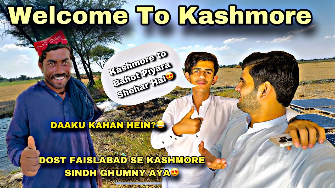 Faislabadi Dost Ko Kashmore ke Kachy Le Gaya😂 | My 3rd Vlog | Kashmore City