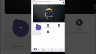 360 EMS Student Mobile app