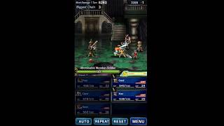 Ffbe Limit Bursts - 3-Star Bartz Pursuing Winds