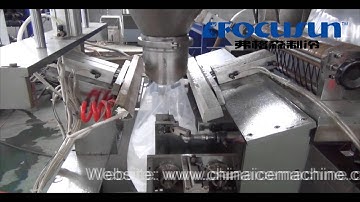 FIP 01A II new fully automatic ice packaging machine