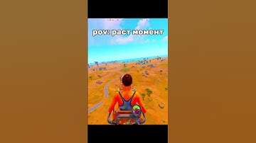 Лопнул бедолага в #rust #раст