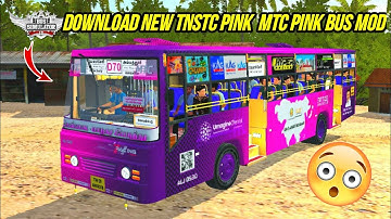 DOWNLOAD NEW BUSSID TNSTC PINK MTC BUS MOD FOR bus simulator Indonesia,BUSSID V3.7.1 #bussidmods _😍