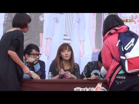 四個朋友 13 簽名實況(1080p)@四個朋友 X LADYZ歌迷見面會 高雄場[無限HD] 🏆